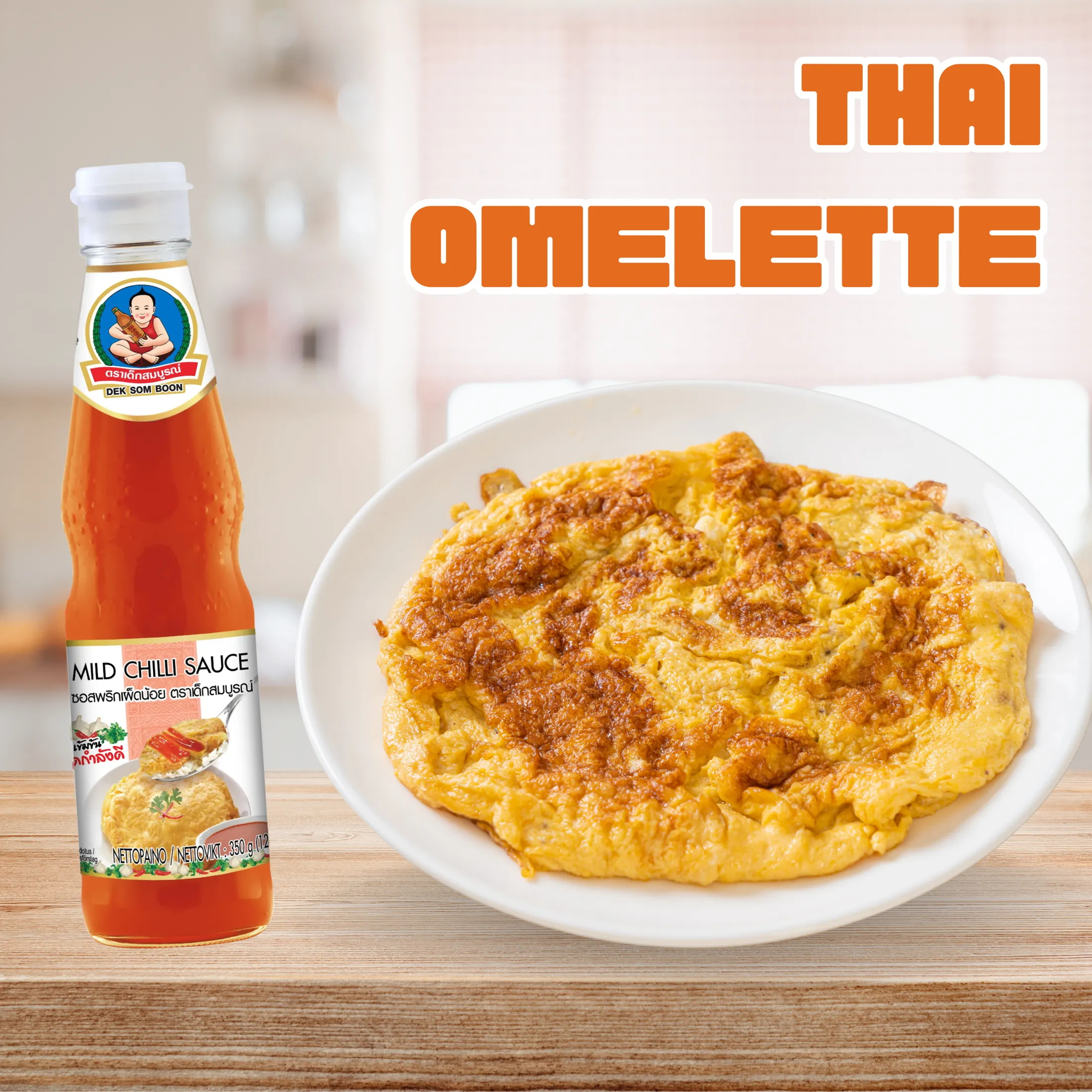 Thai Style Omelette
